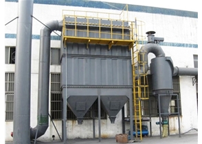 生物質鍋爐除塵器