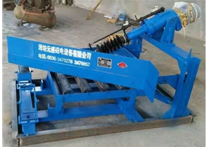 犁式卸料機